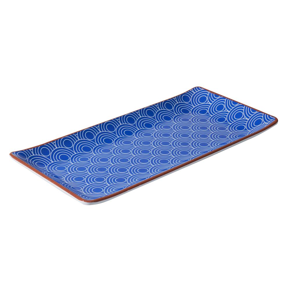 Avanti Rectangular Sharing Plate