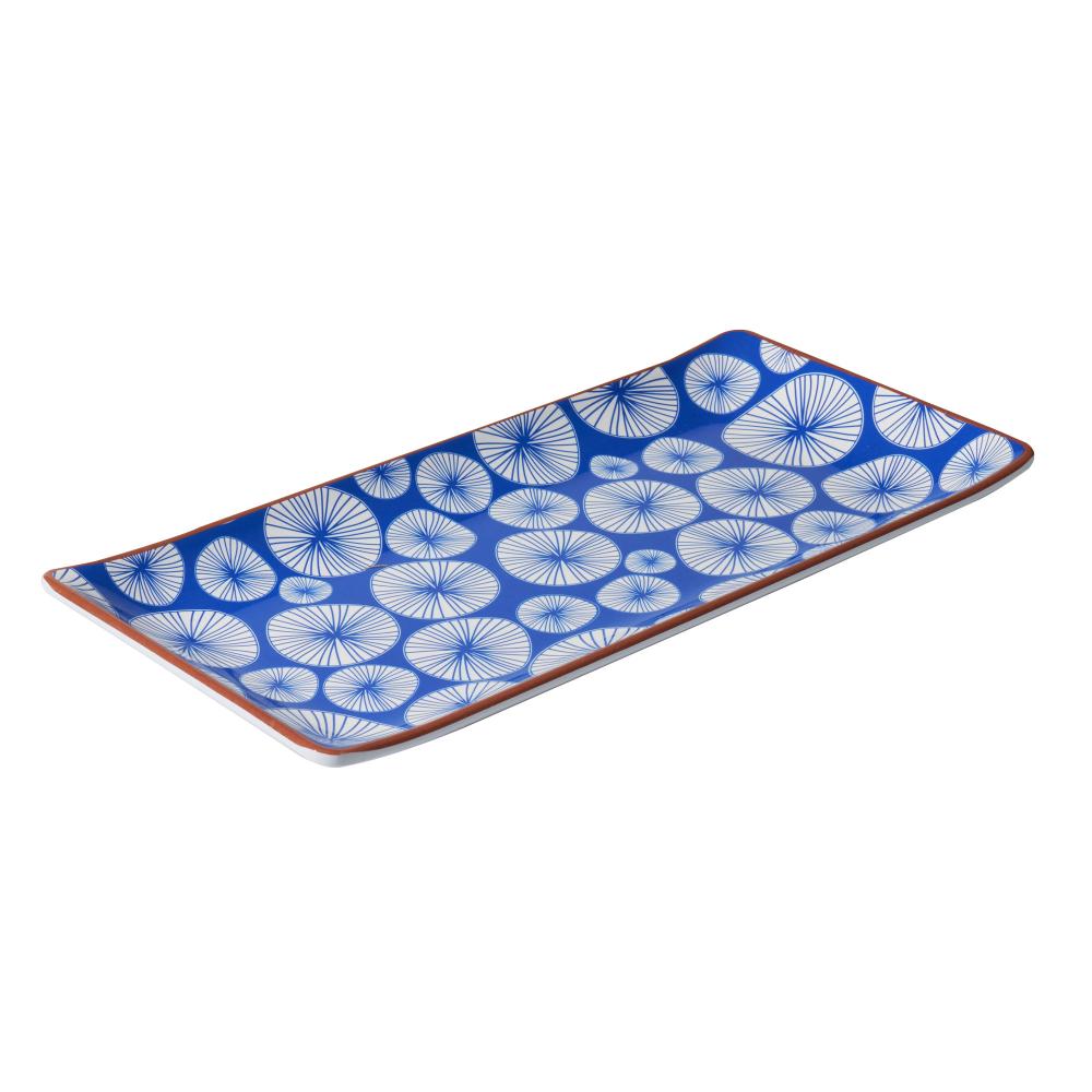 Avanti Rectangular Sharing Plate